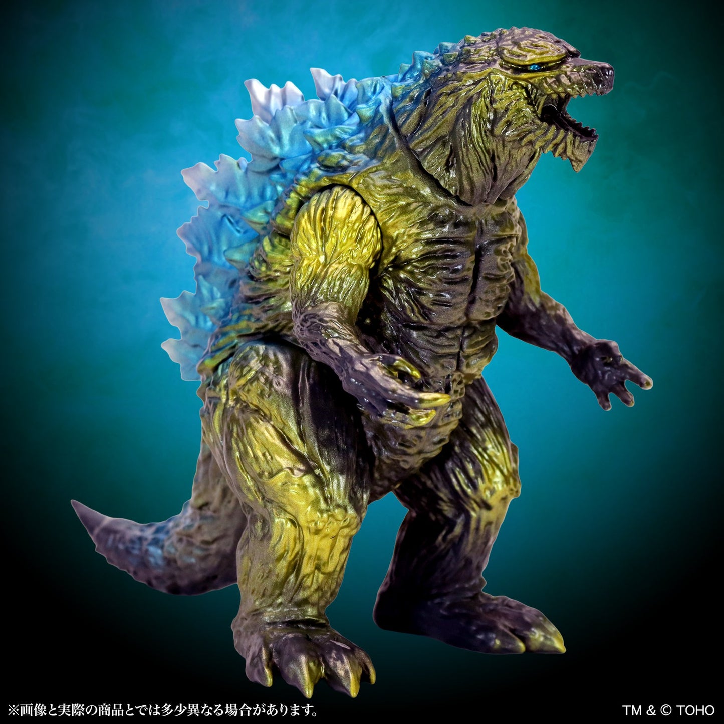 MSS ゴジラEX【第21弾】 『GODZILLA 星を喰う者』 ゴジラ・アース 対ギドラ戦イメージ Ver.