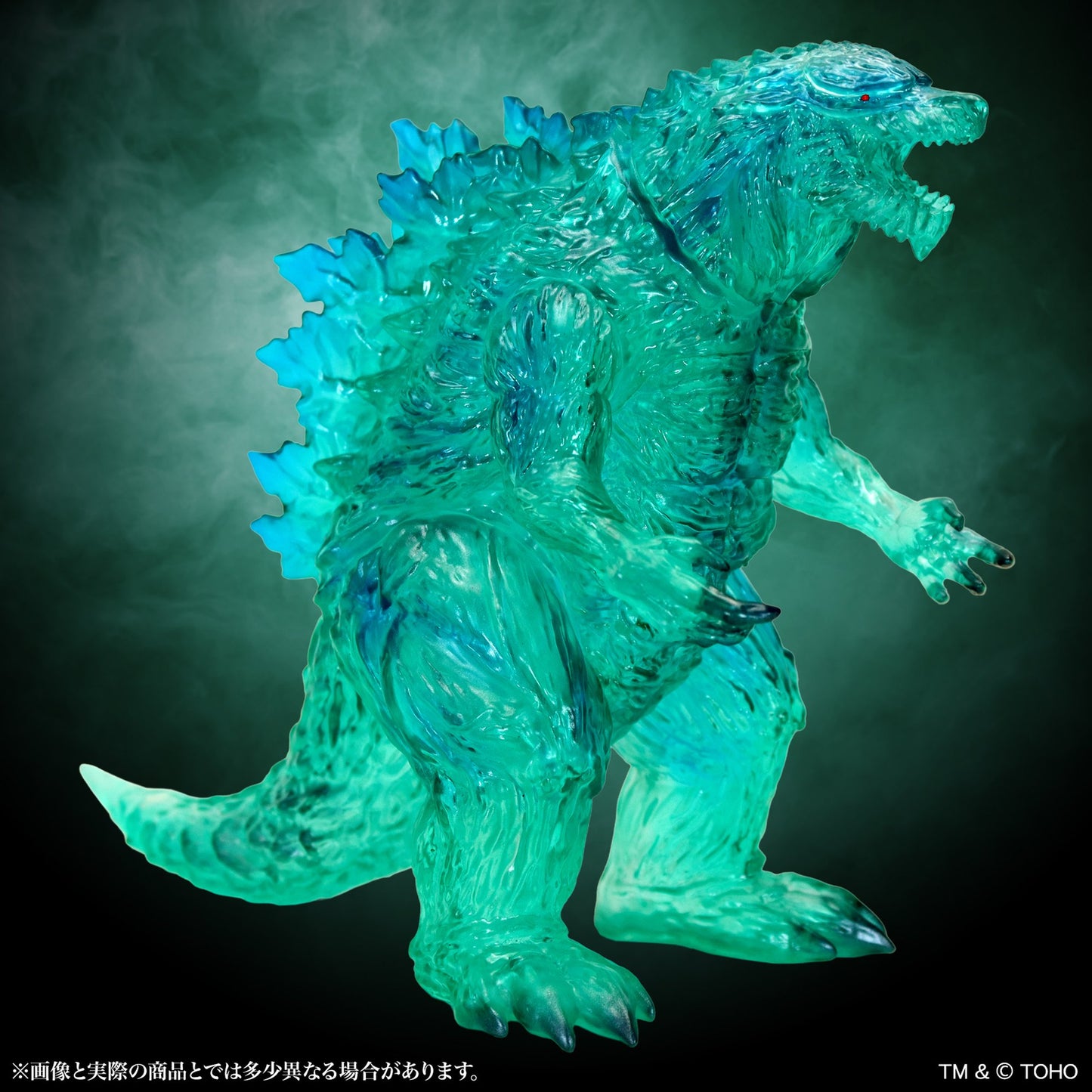 MSS ゴジラEX【第21弾】 『GODZILLA 星を喰う者』 ゴジラ・アース クリアグリーン Ver.