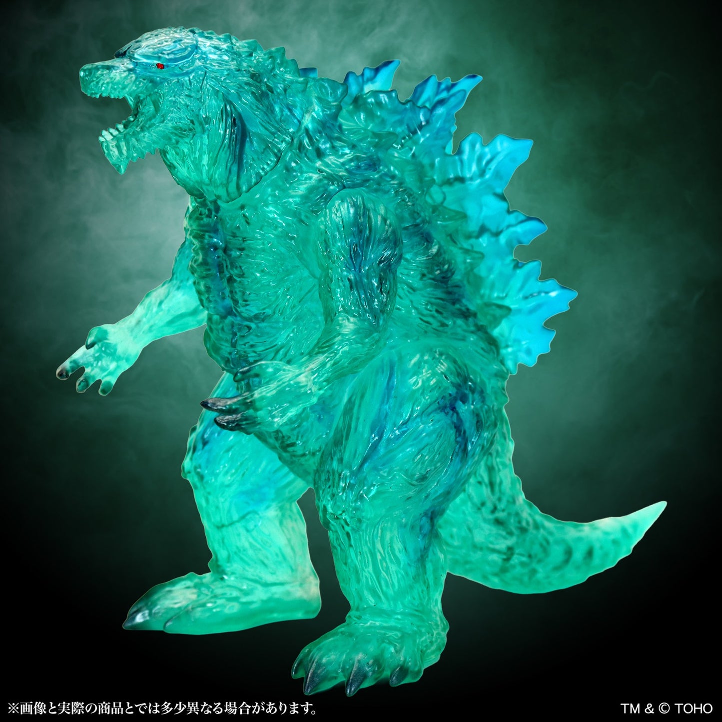 MSS ゴジラEX【第21弾】 『GODZILLA 星を喰う者』 ゴジラ・アース クリアグリーン Ver.