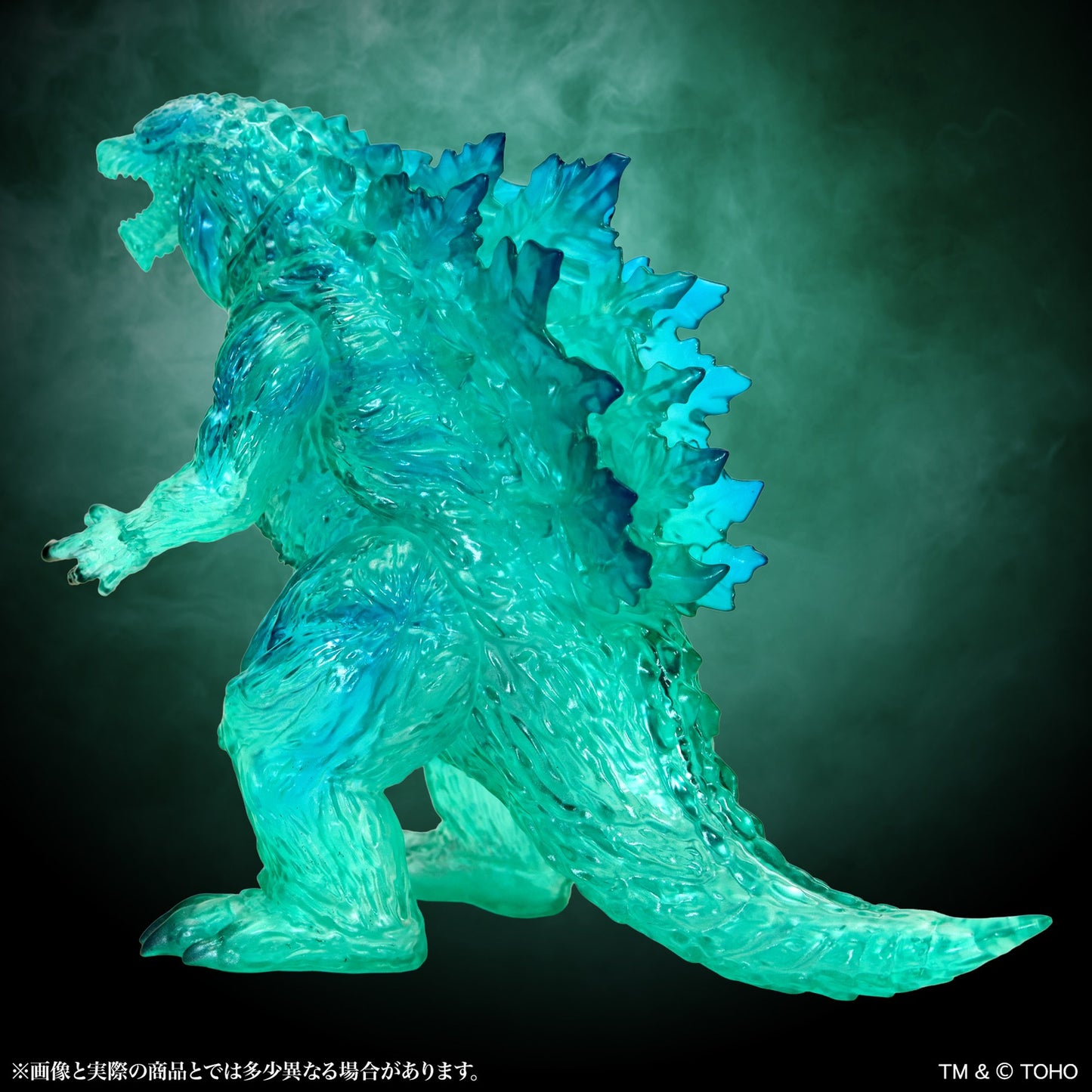 MSS ゴジラEX【第21弾】 『GODZILLA 星を喰う者』 ゴジラ・アース クリアグリーン Ver.