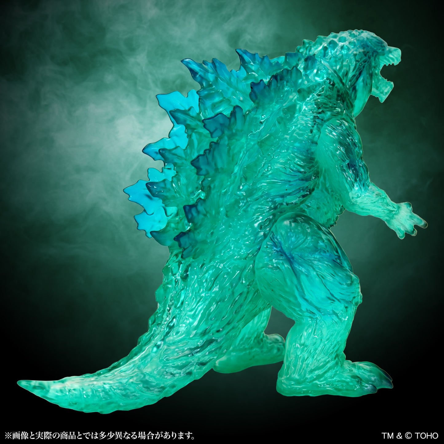 MSS ゴジラEX【第21弾】 『GODZILLA 星を喰う者』 ゴジラ・アース クリアグリーン Ver.