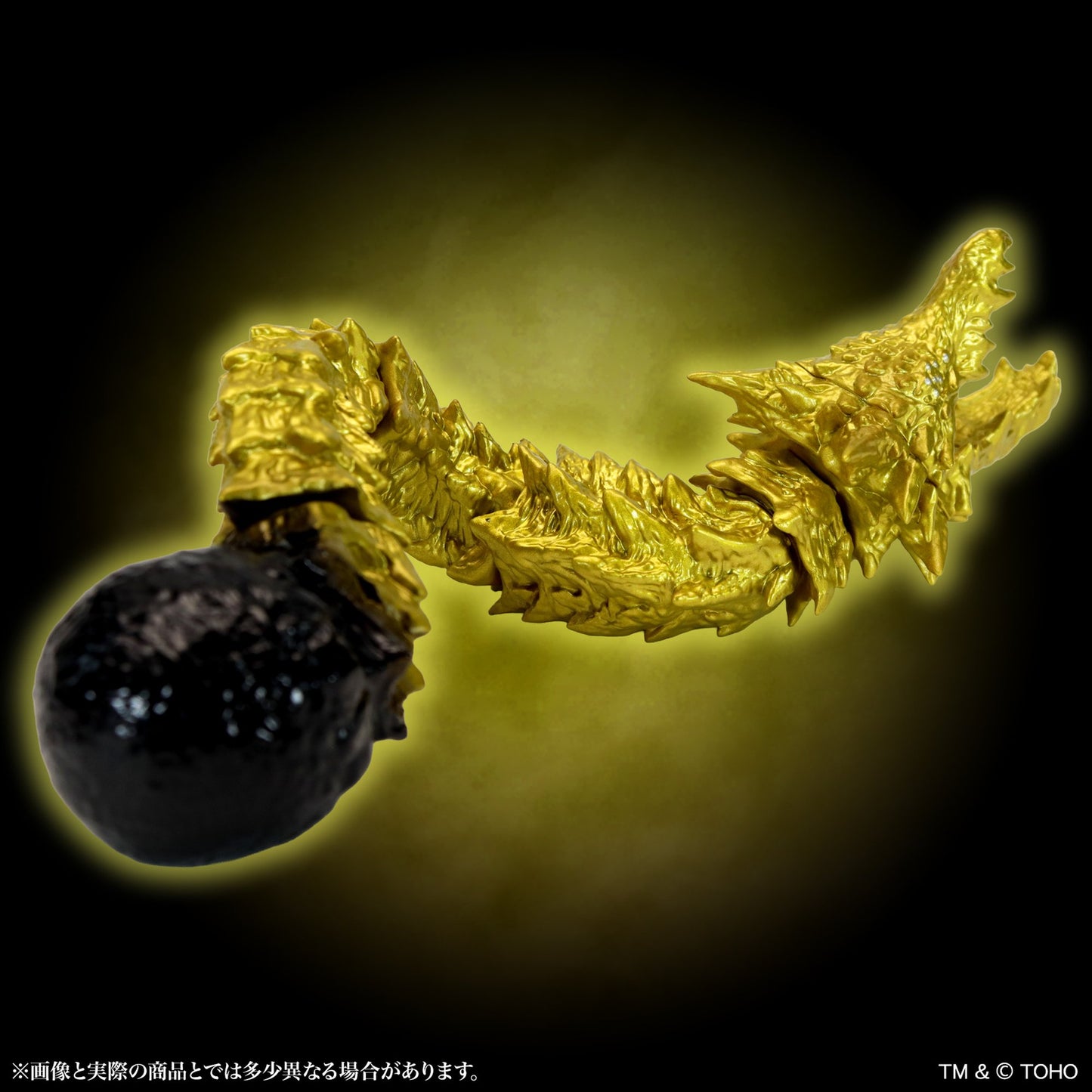 MSS ゴジラEX【第21弾】 『GODZILLA 星を喰う者』 ギドラ（2018） ゴールド Ver.