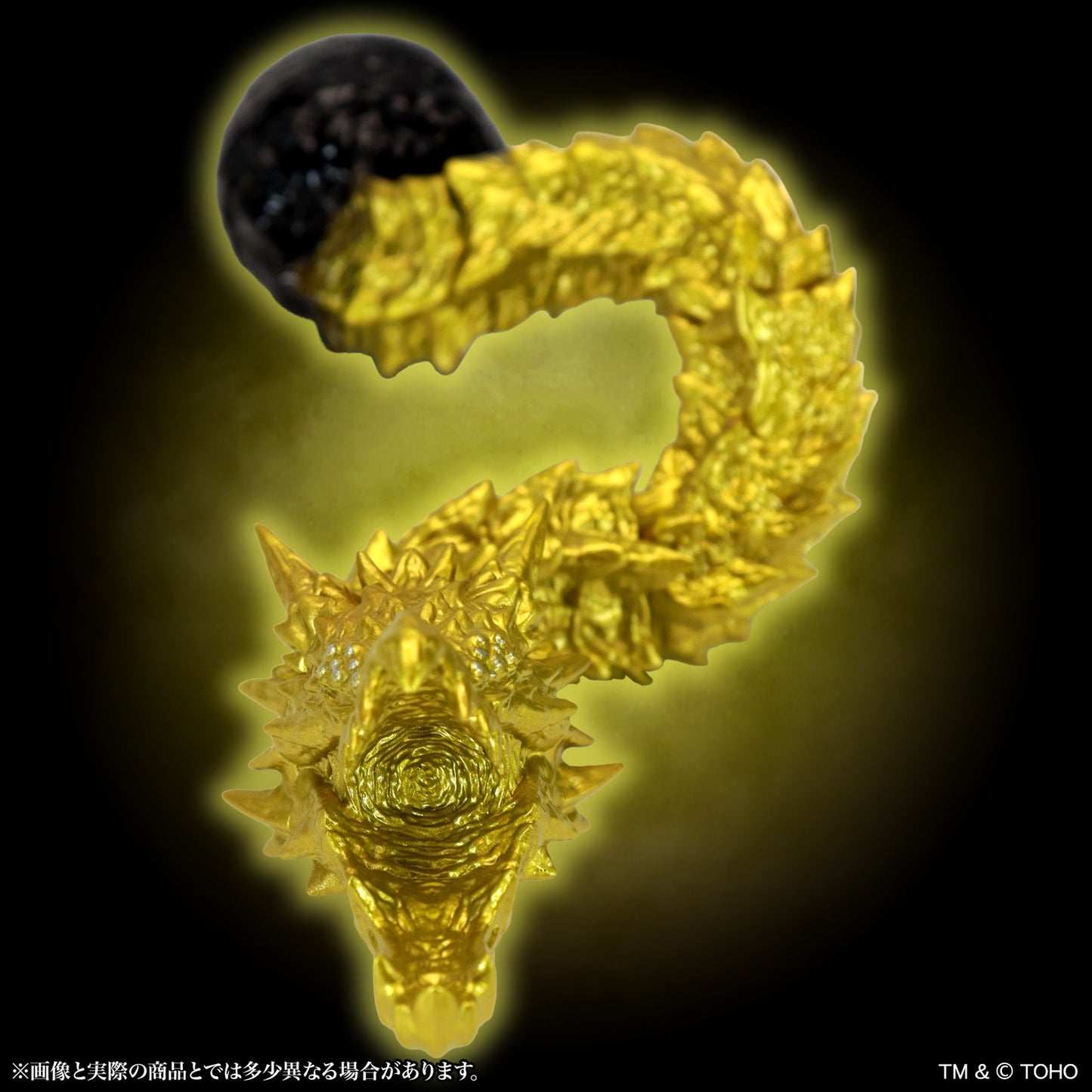 MSS ゴジラEX【第21弾】 『GODZILLA 星を喰う者』 ギドラ（2018） ゴールド Ver.