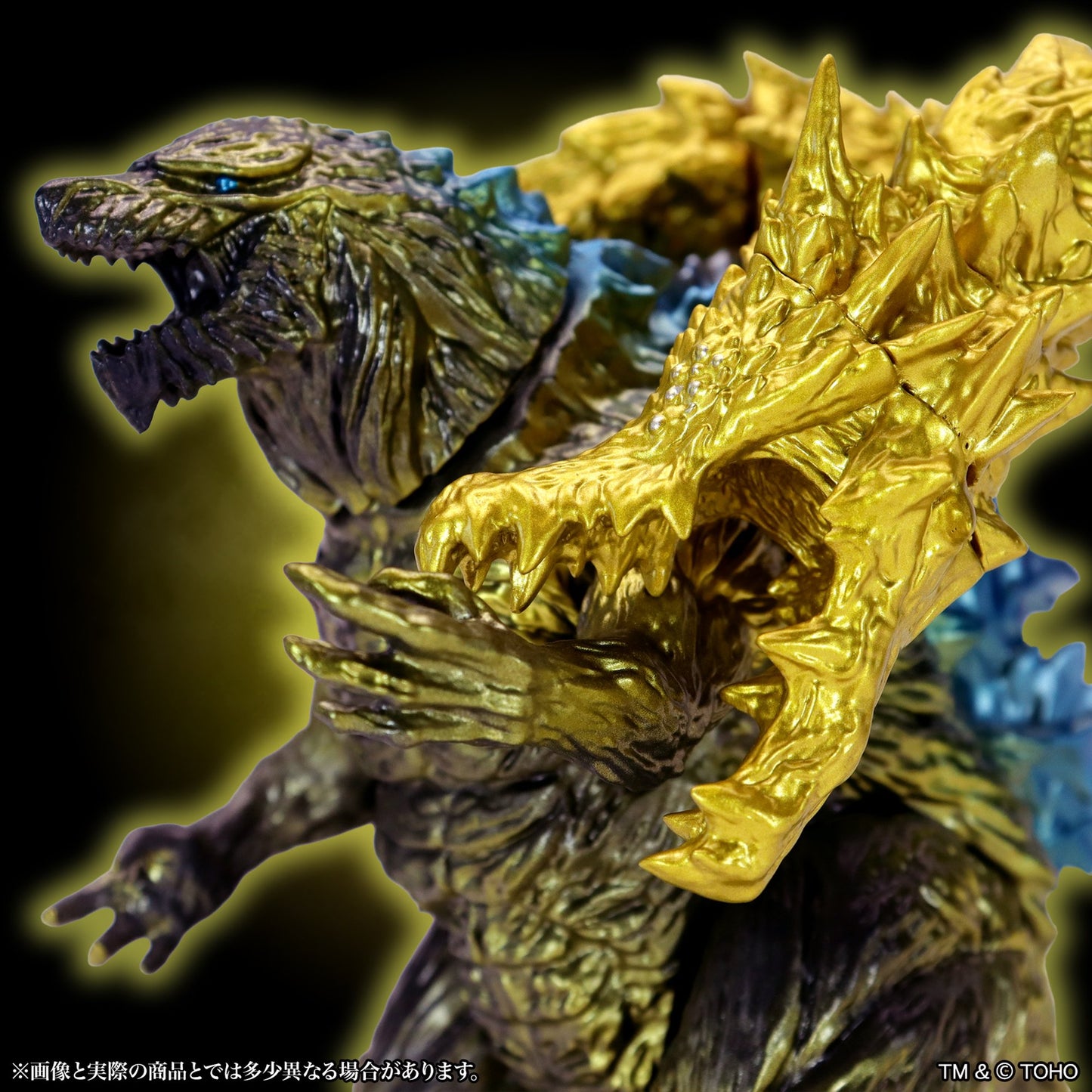 MSS ゴジラEX【第21弾】 『GODZILLA 星を喰う者』 ギドラ（2018） ゴールド Ver.