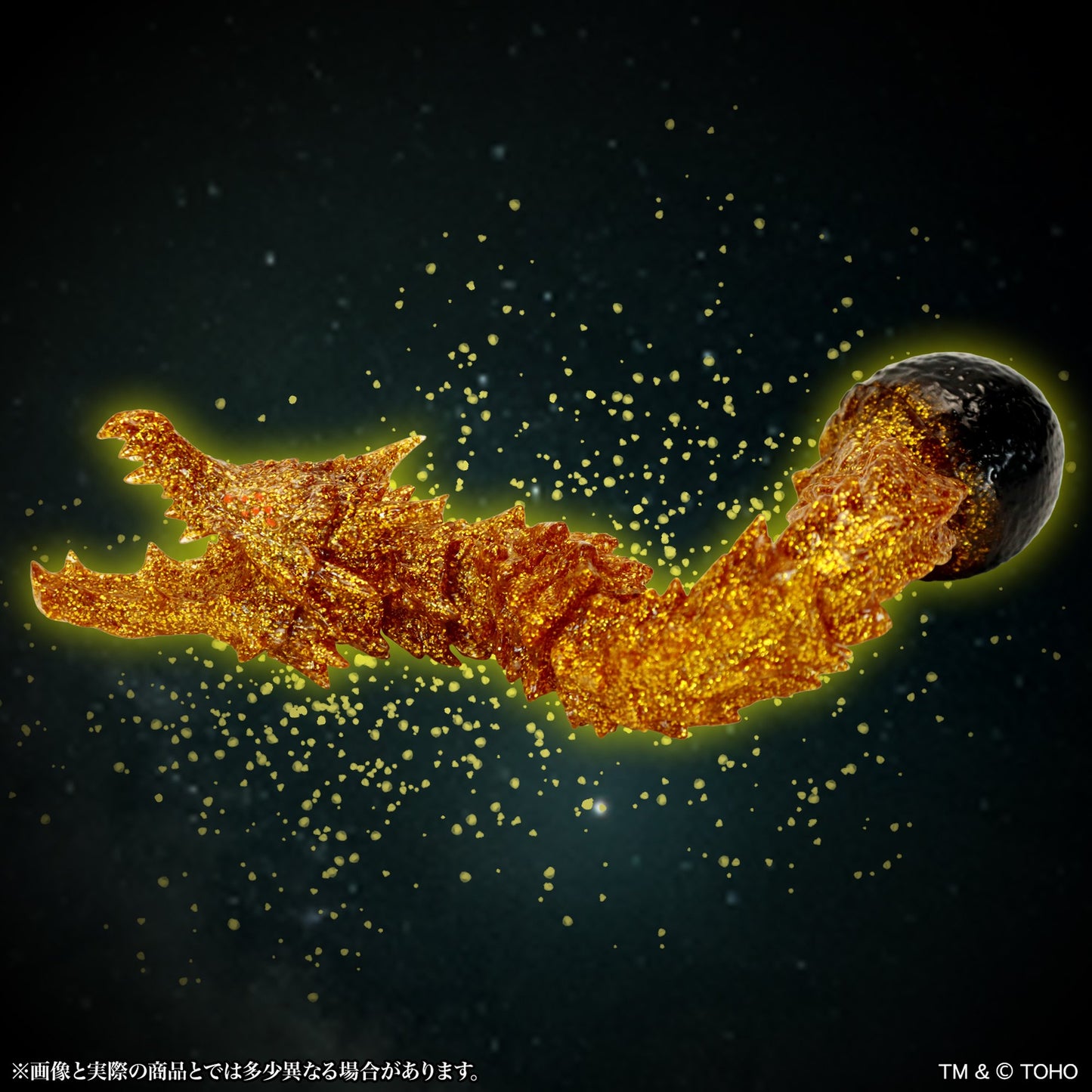 MSS ゴジラEX【第21弾】 『GODZILLA 星を喰う者』 ギドラ（2018） 黄金粒子 Ver.
