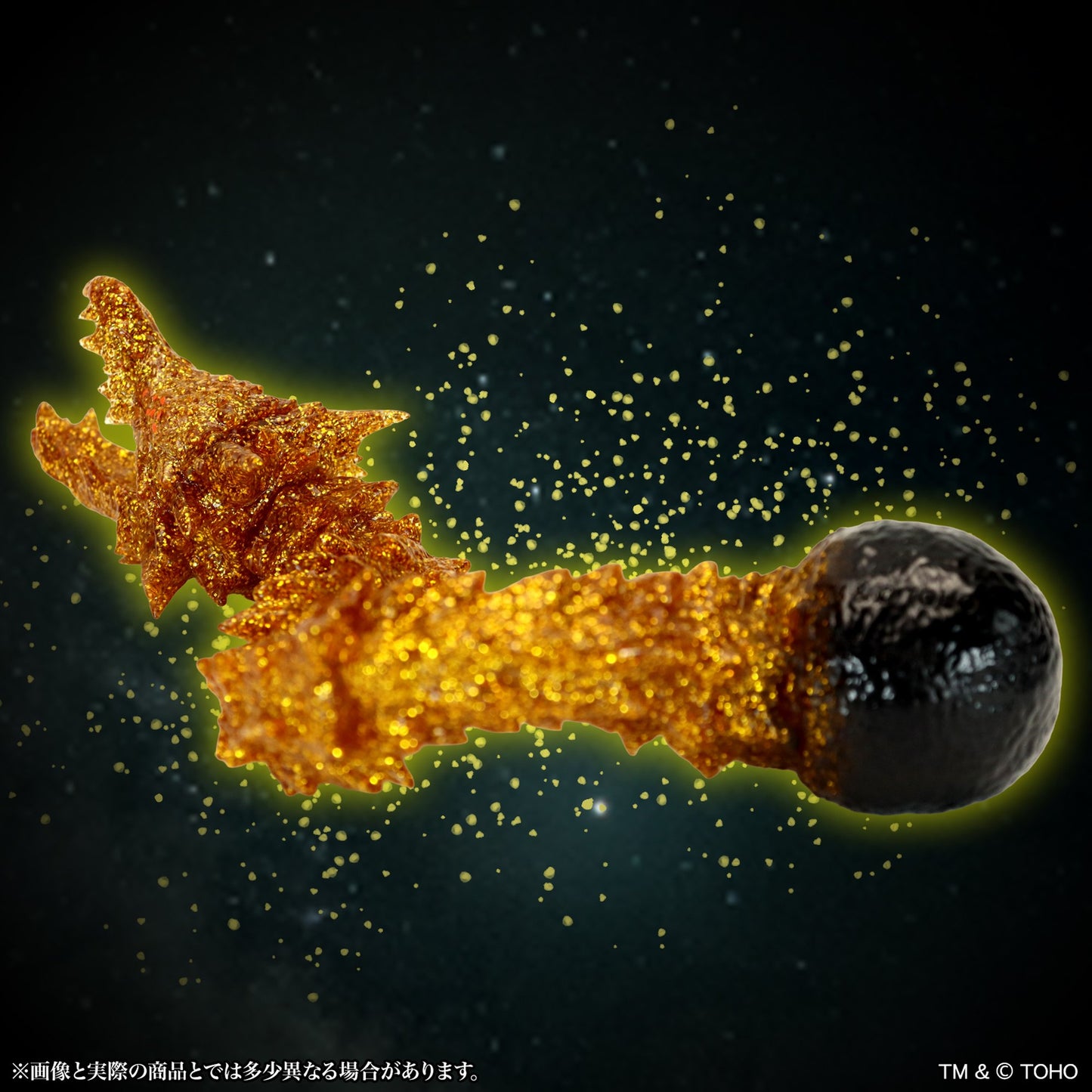 MSS ゴジラEX【第21弾】 『GODZILLA 星を喰う者』 ギドラ（2018） 黄金粒子 Ver.