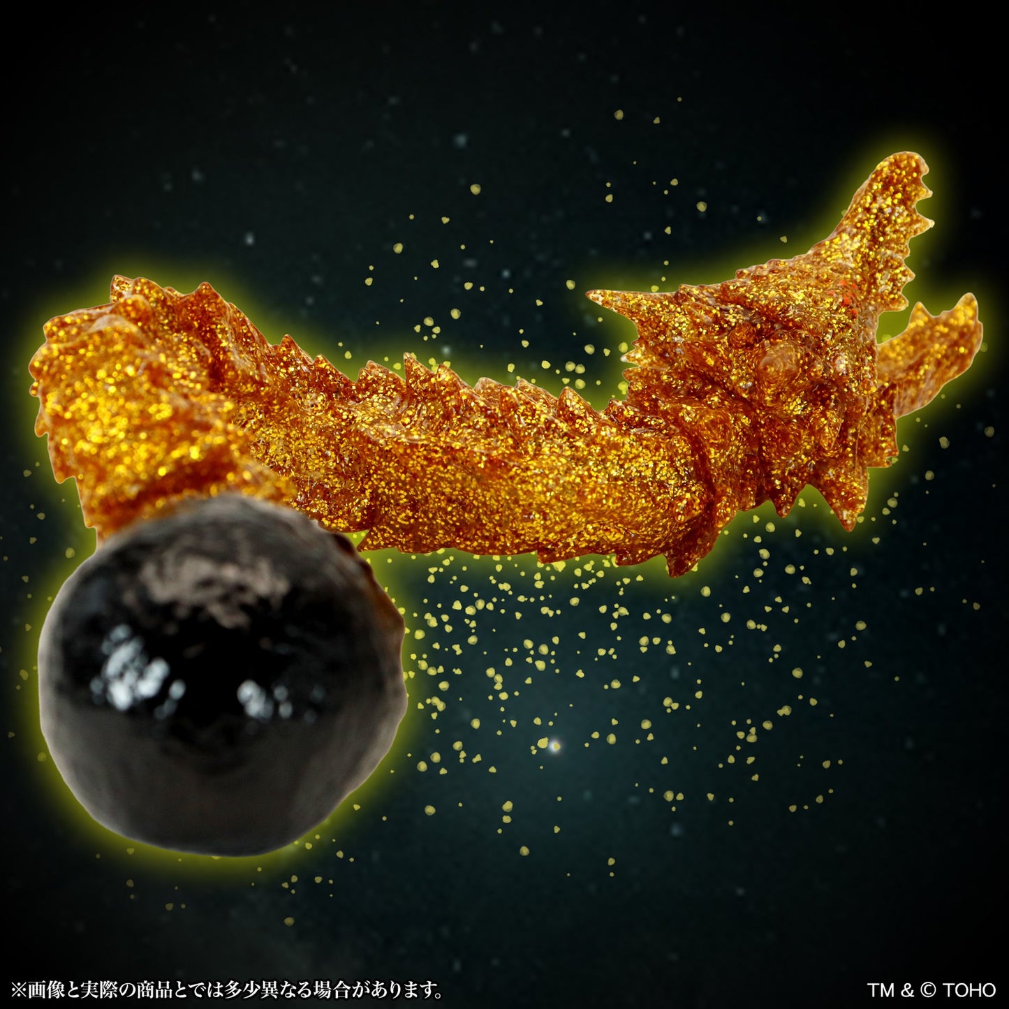 MSS ゴジラEX【第21弾】 『GODZILLA 星を喰う者』 ギドラ（2018） 黄金粒子 Ver.