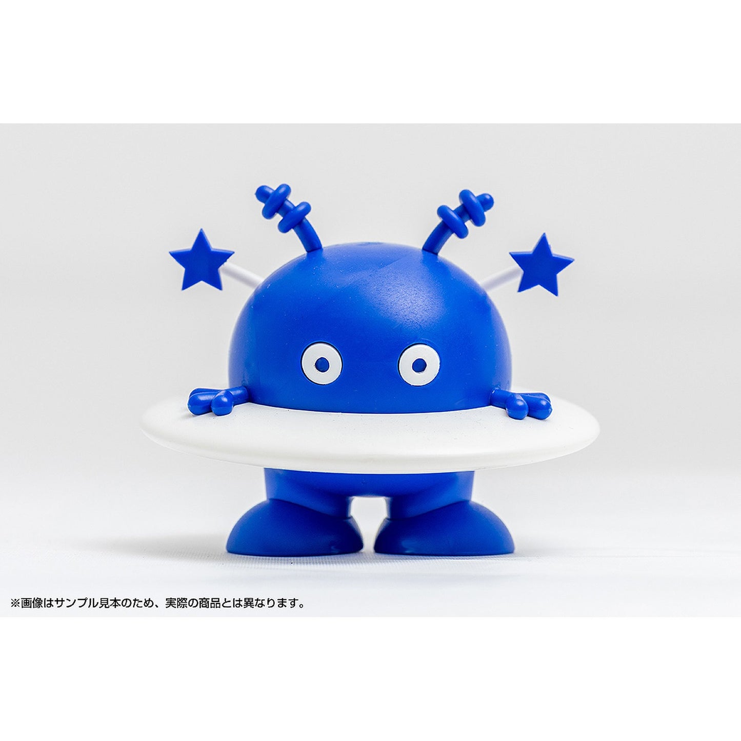コスモ星丸 ブルーver.