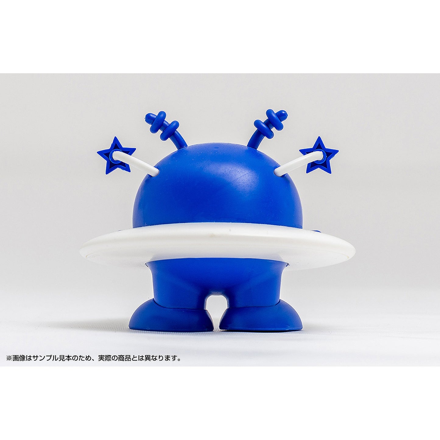 コスモ星丸 ブルーver.