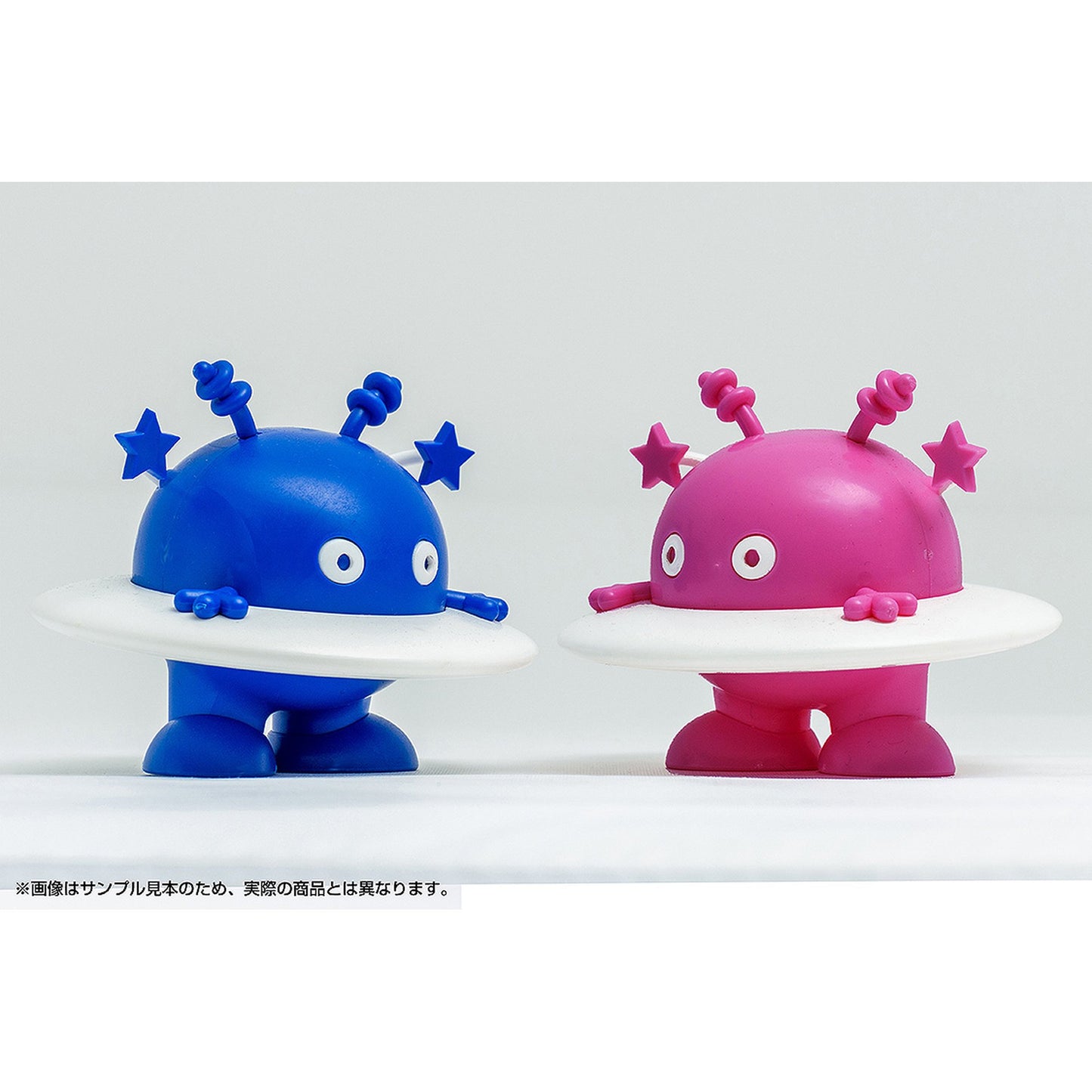 コスモ星丸 ブルーver.