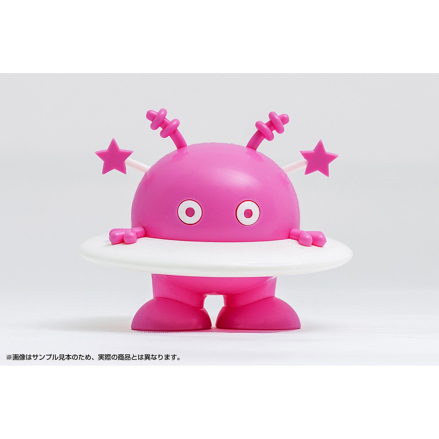 コスモ星丸 ピンクver.