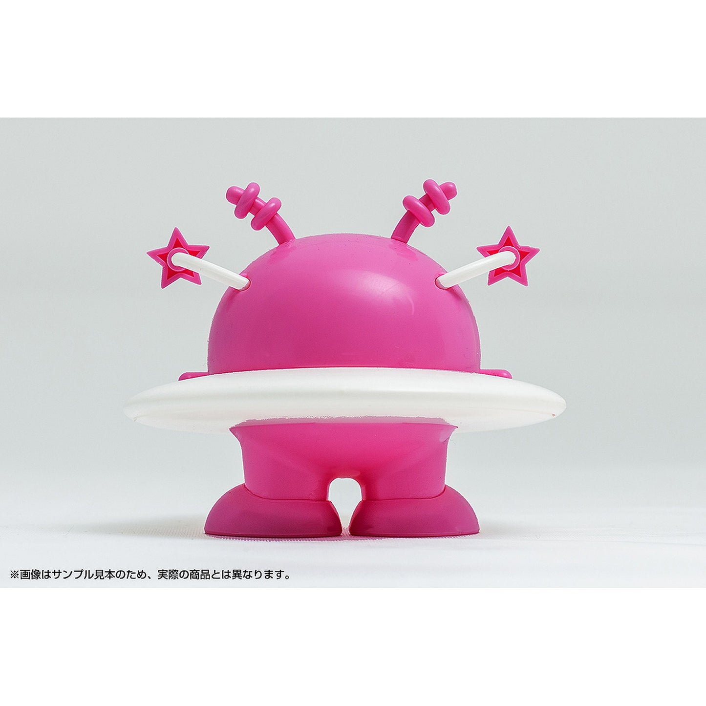 コスモ星丸 ピンクver.
