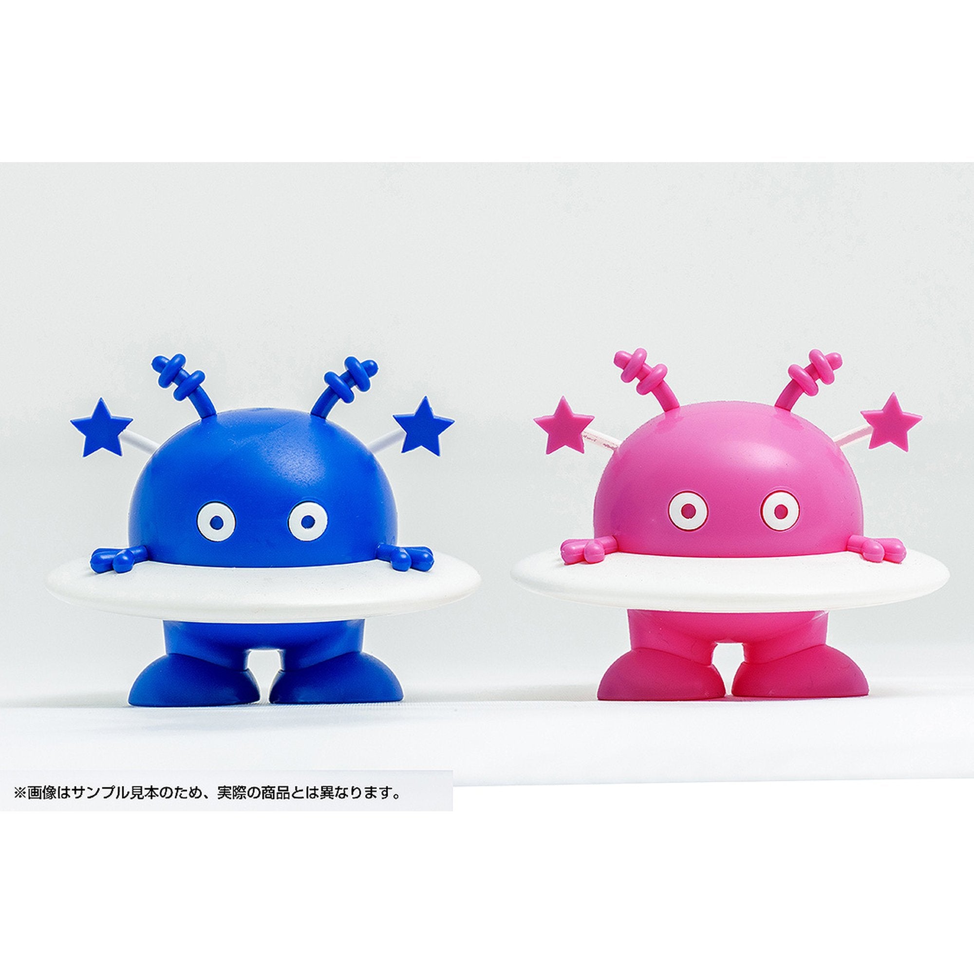 コスモ星丸 ピンクver. – Cyber Goods Store