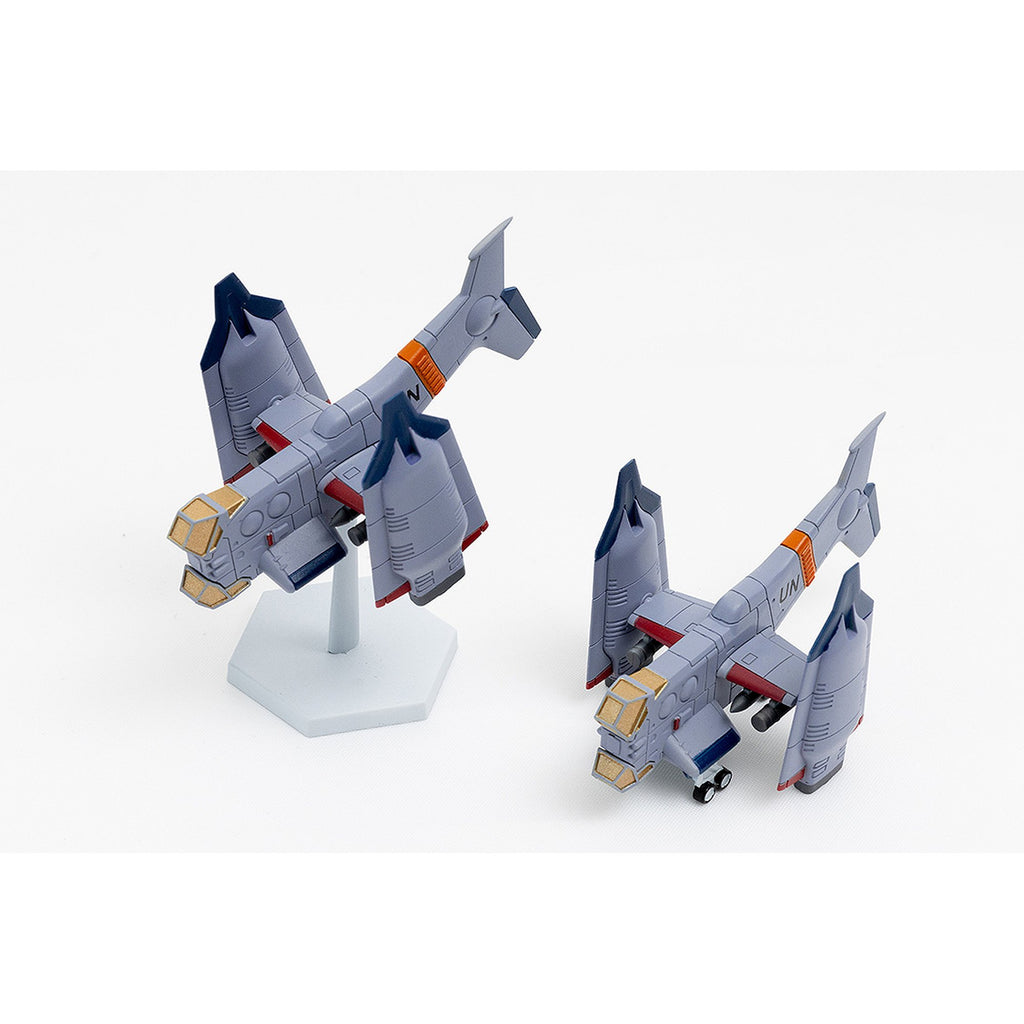 SYUTO Tiny Scale 1/350 『ヱヴァンゲリヲン新劇場版』 近接航空支援用垂直離着陸対地攻撃機 YAGR-3B