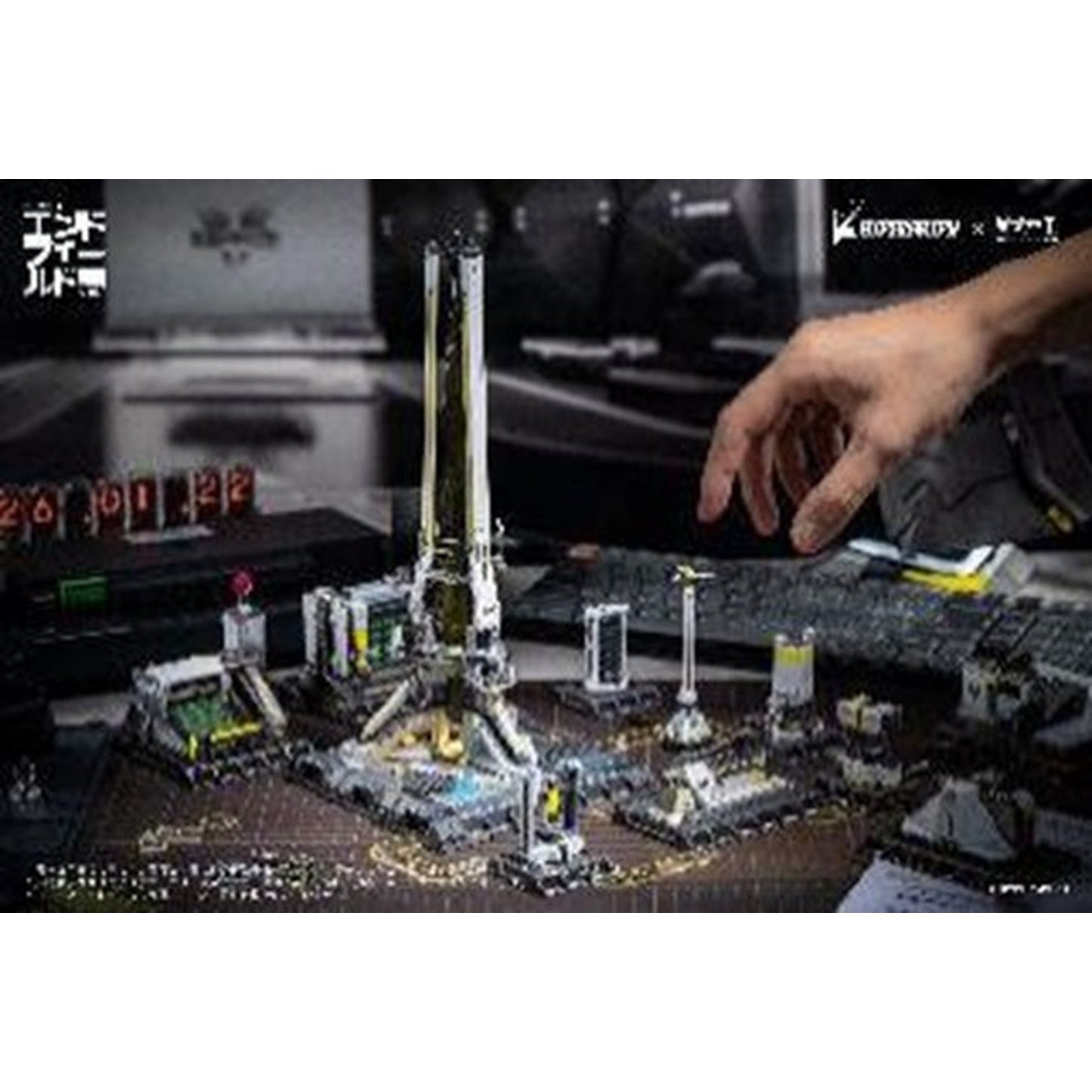 1/64 『アークナイツ：エンドフィールド』 集成工業シリーズ 重工協約Aセットボックス