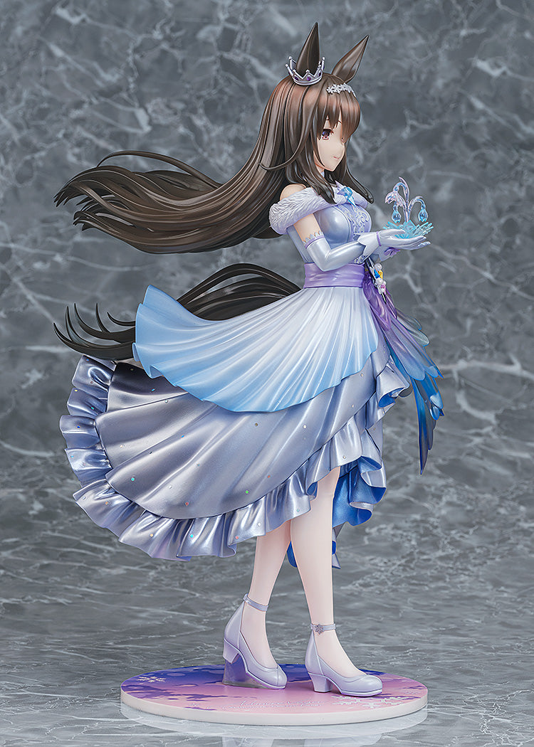 1/7 『ウマ娘 プリティーダービー』 ［Glacialis Vega］アドマイヤベガ