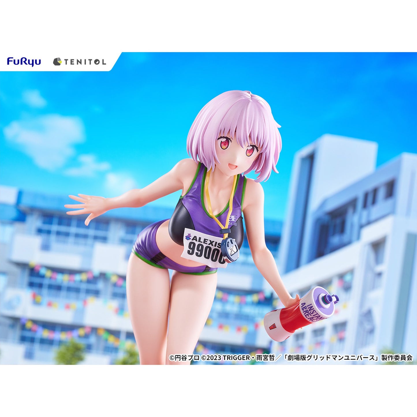 TENITOL TALL 『グリッドマン ユニバース』 新条アカネ Sports wear ver.