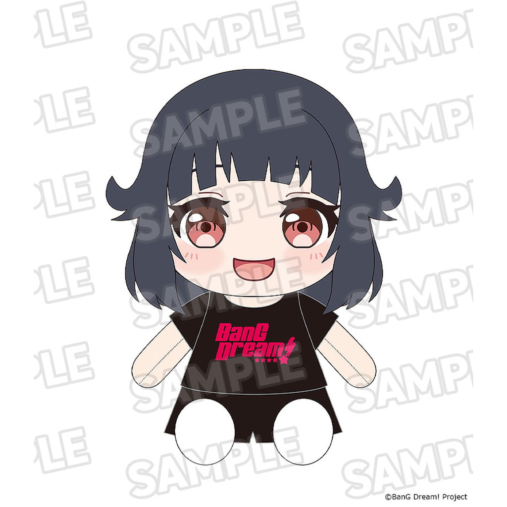 おきがえぬいぐるみ 『BanG Dream!』 Poppin'Party  牛込 りみ