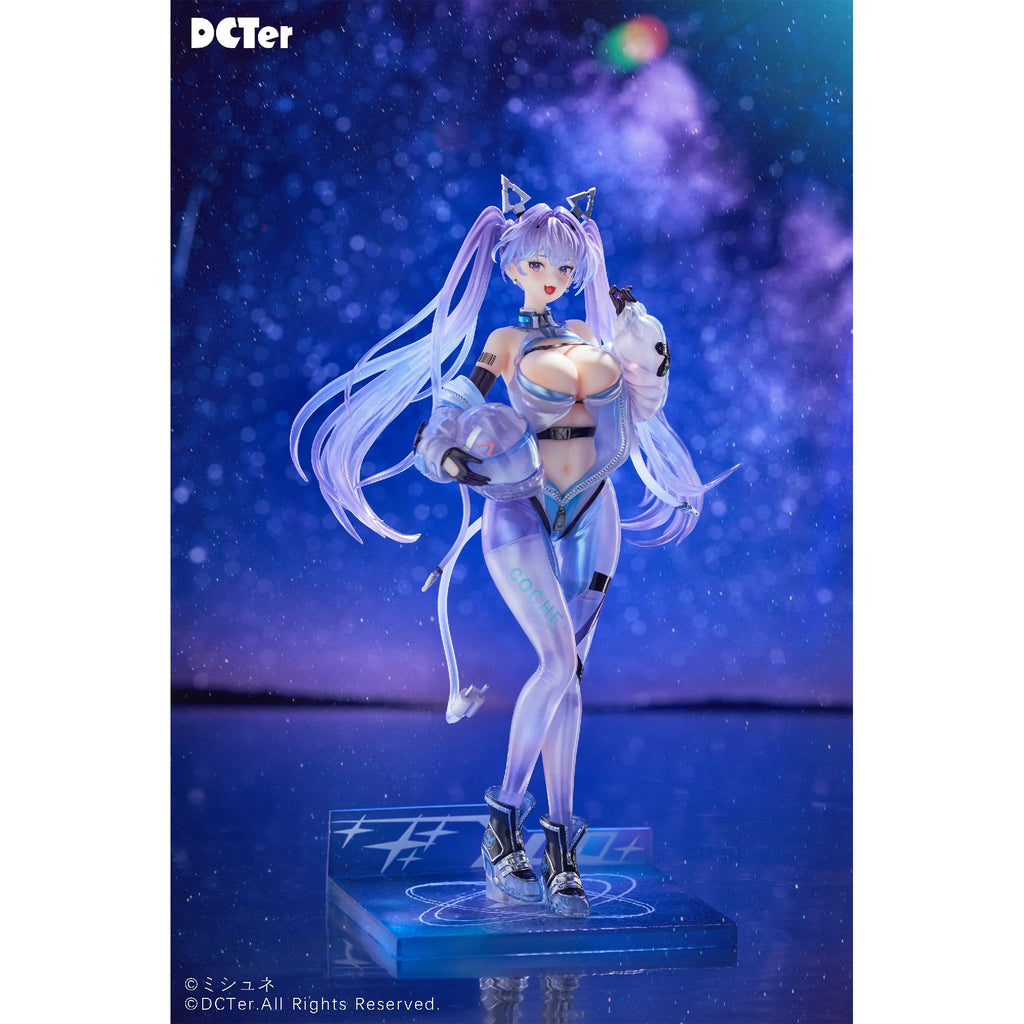 1/7 レーサーロボット - 星の空 アイラ