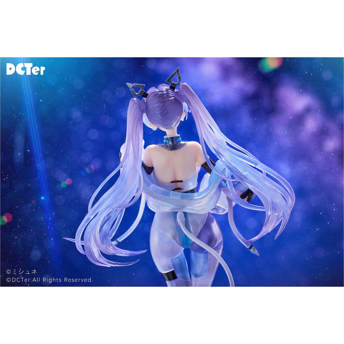 1/7 レーサーロボット - 星の空 アイラ