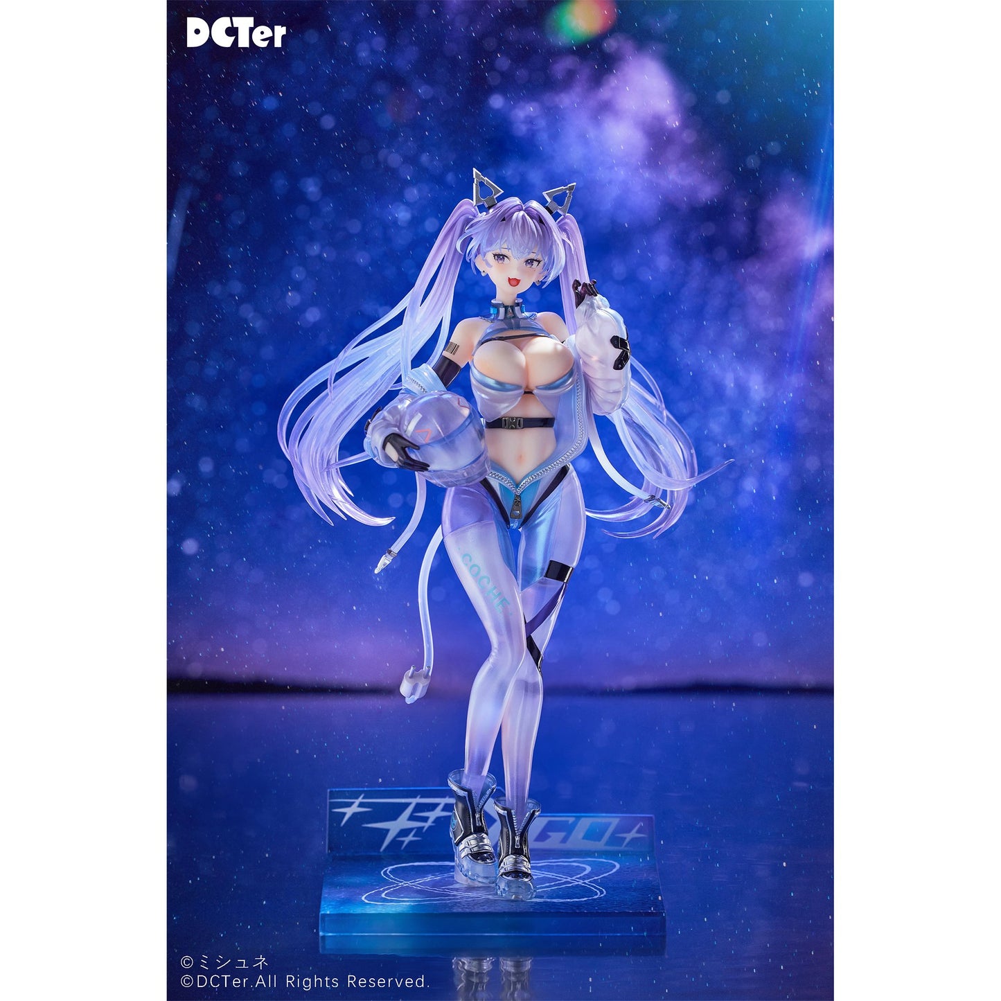 1/7 レーサーロボット - 星の空 アイラ