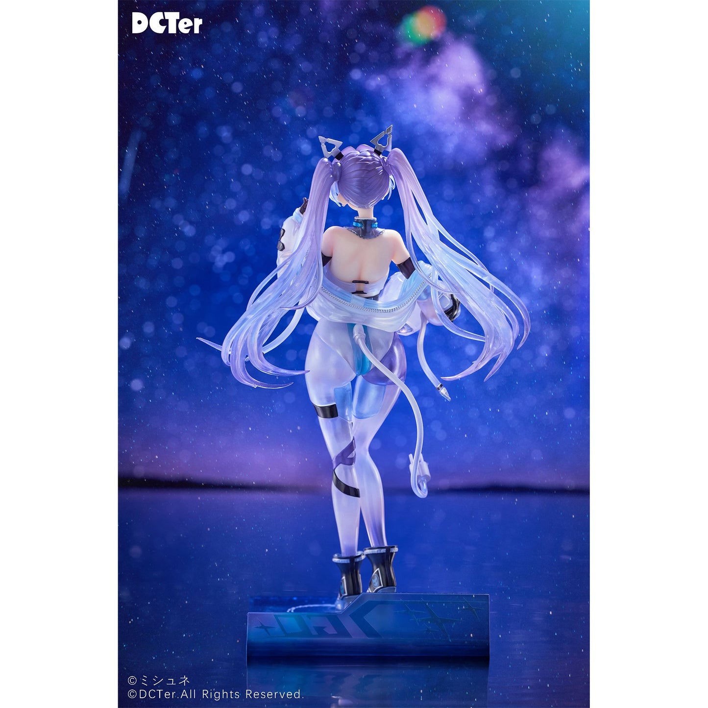 1/7 レーサーロボット - 星の空 アイラ