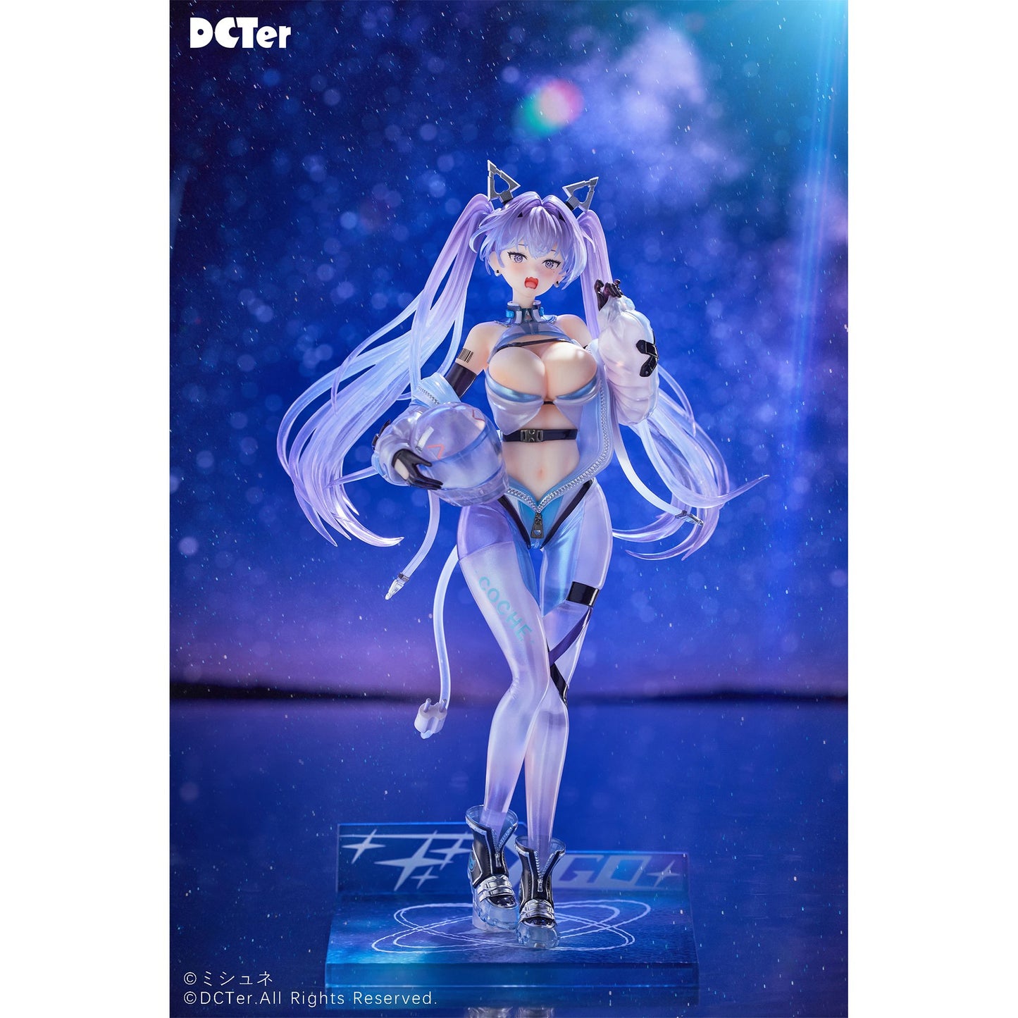 1/7 レーサーロボット - 星の空 アイラ