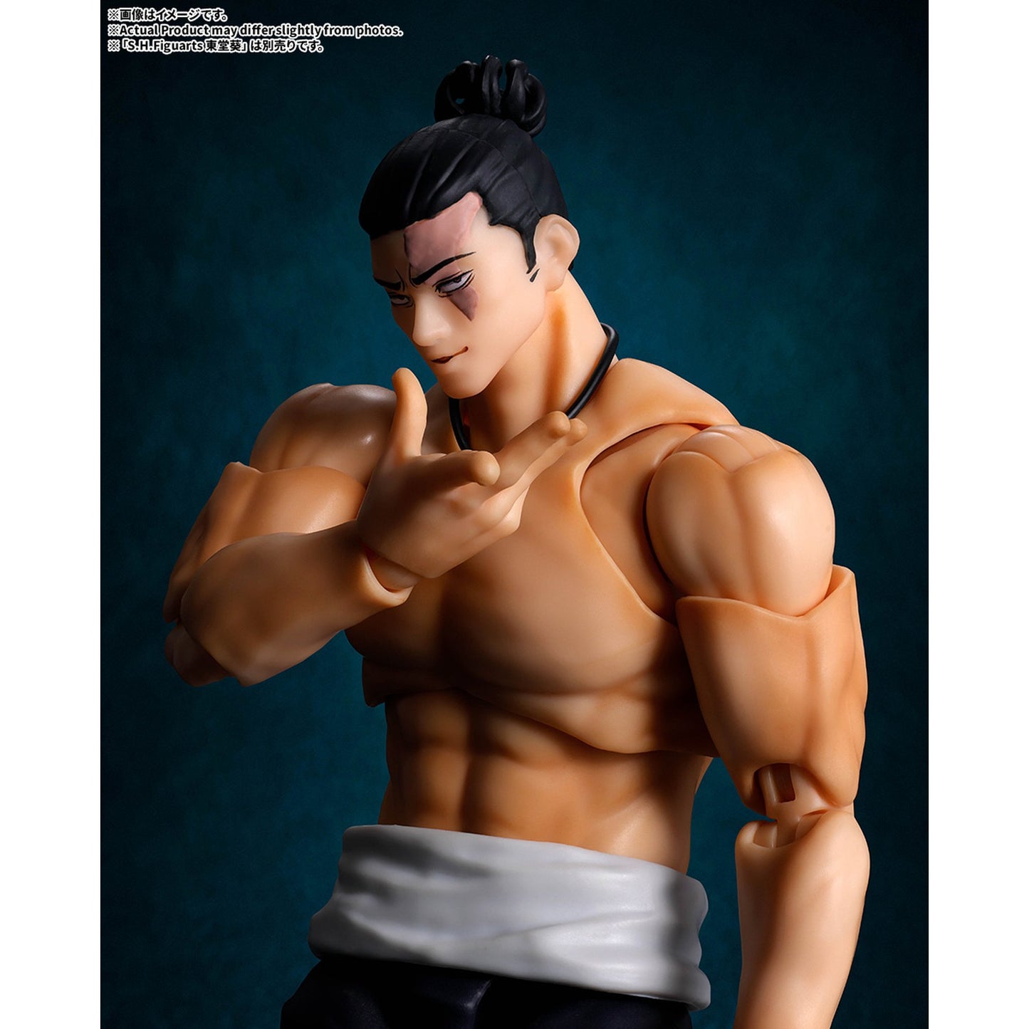 S.H.Figuarts 『呪術廻戦』 真人