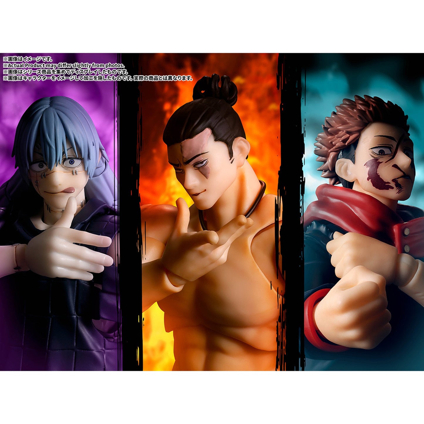 S.H.Figuarts 『呪術廻戦』 真人