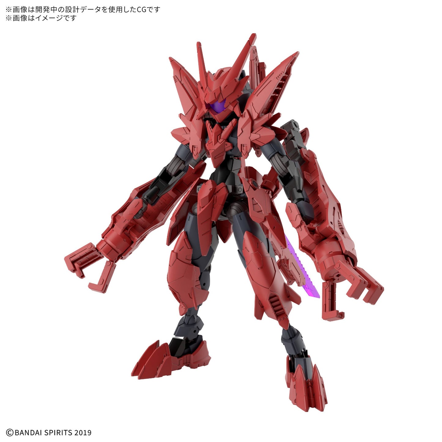 30MM 1/144 EXM-E7b スピナティア(ビースト仕様)