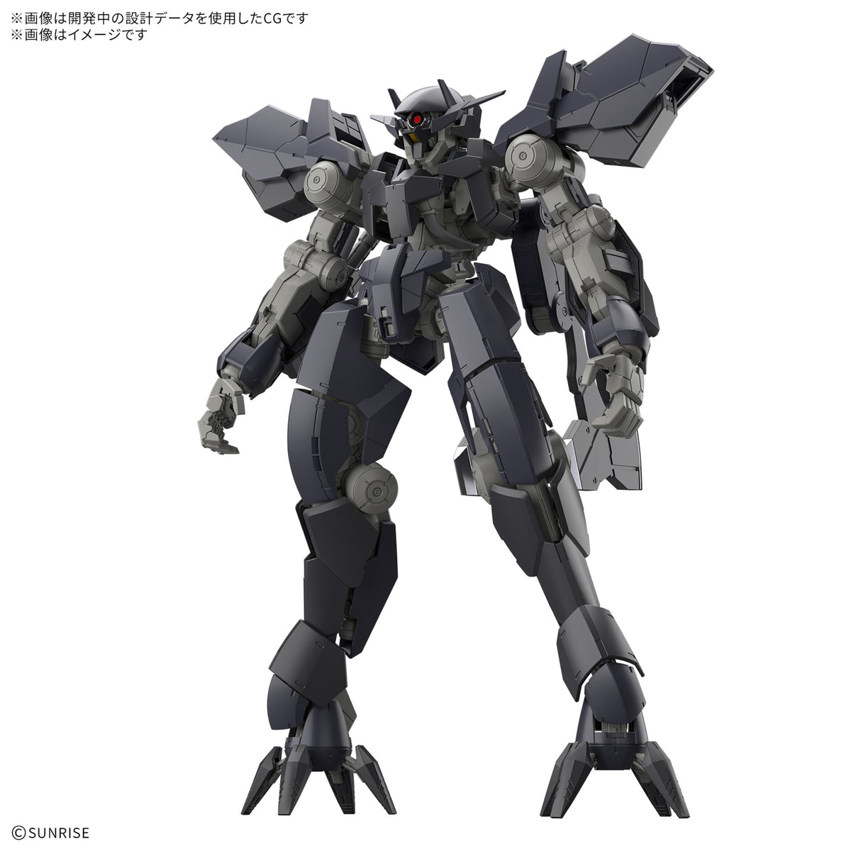 FULL MECHANICS 1/100 『機動戦士ガンダム 鉄血のオルフェンズ』 グレイズアイン