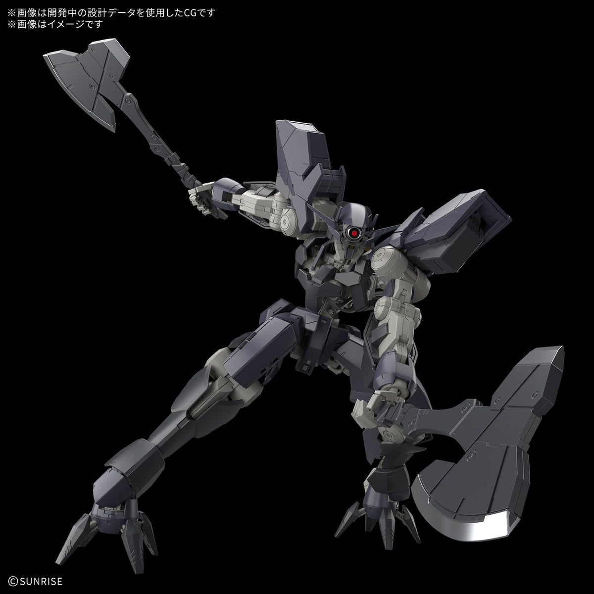FULL MECHANICS 1/100 『機動戦士ガンダム 鉄血のオルフェンズ』 グレイズアイン