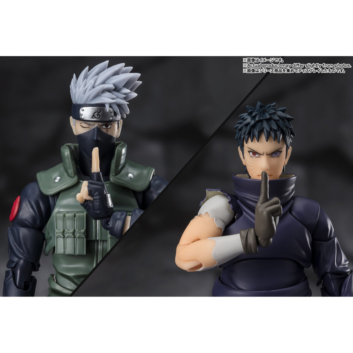S.H.Figuarts 『NARUTO -ナルト- 疾風伝』 うちはオビト -虚ろなる絶望の夢-（再販版）