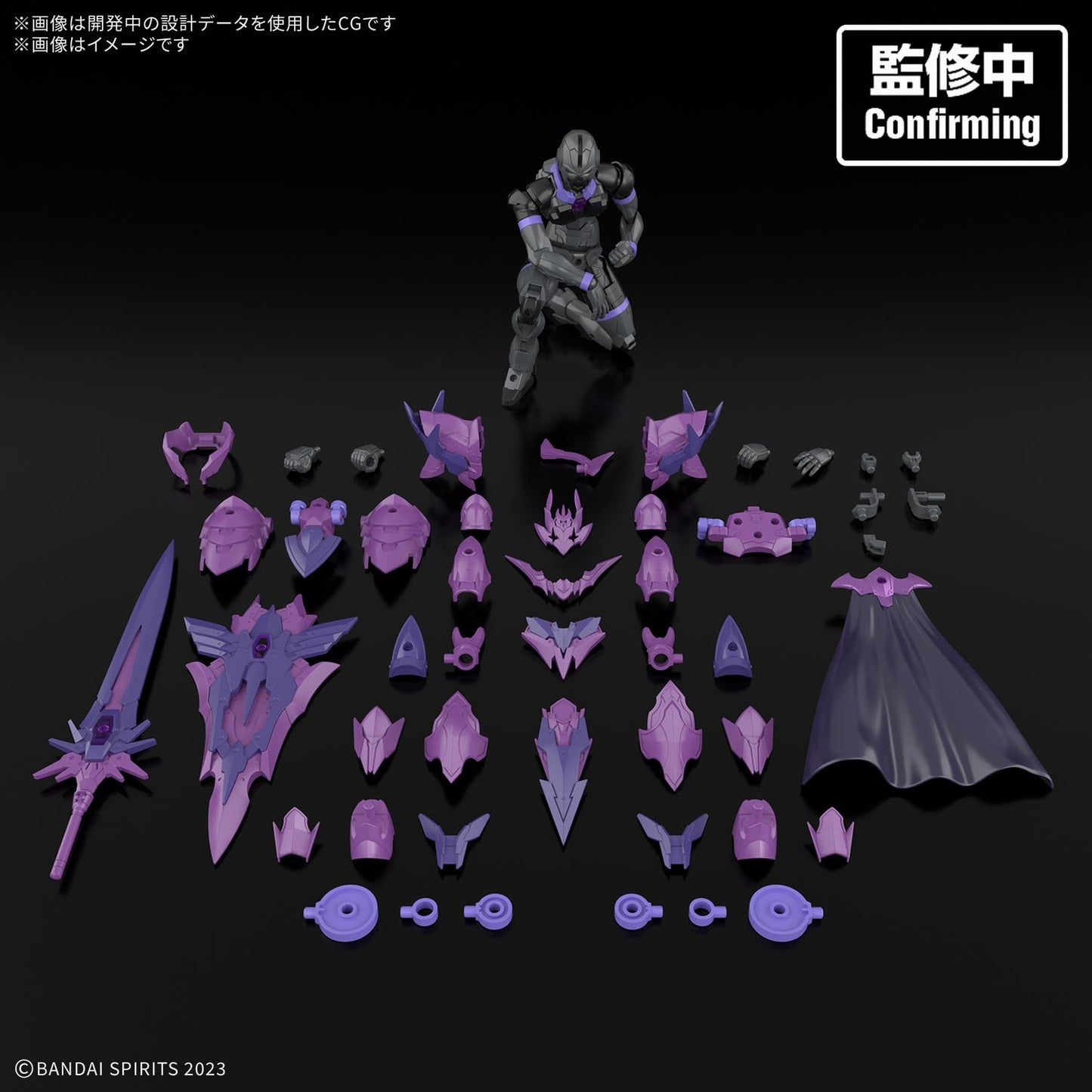 30MF ダークネビルアークナイト