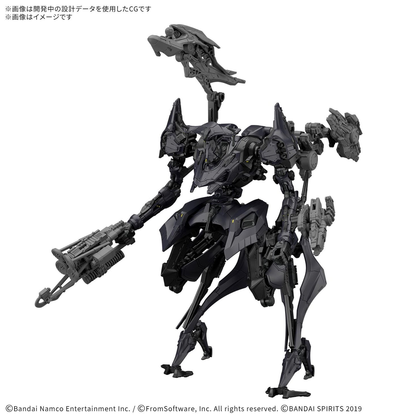 30MM 『ARMORED CORE VI FIRES OF RUBICON』 SCHNEIDER NACHTREIHER/40E デュアルネイチャー
