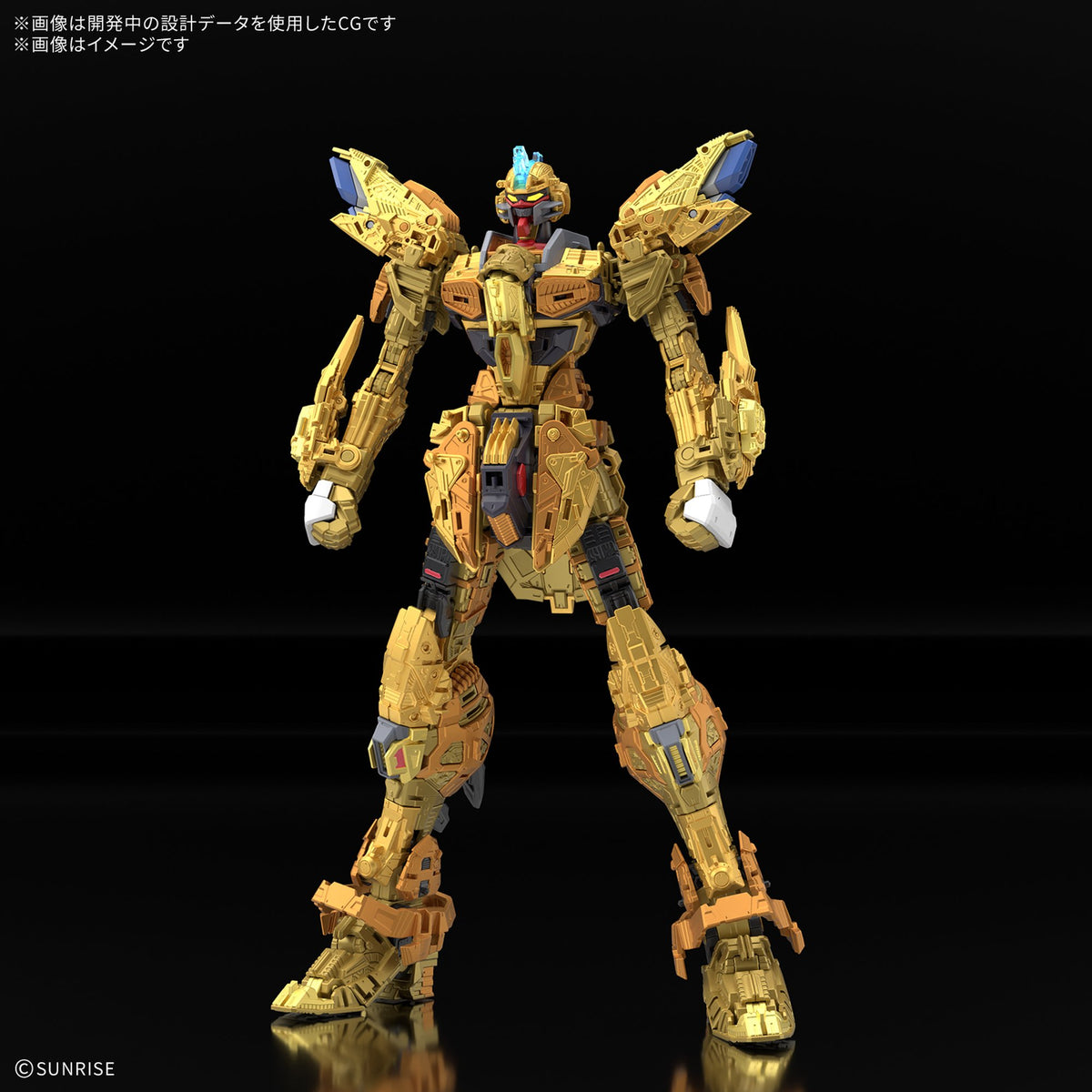 MGEX 1/100 『機動戦士ガンダムSEED FREEDOM』 マイティーストライクフリーダムガンダム