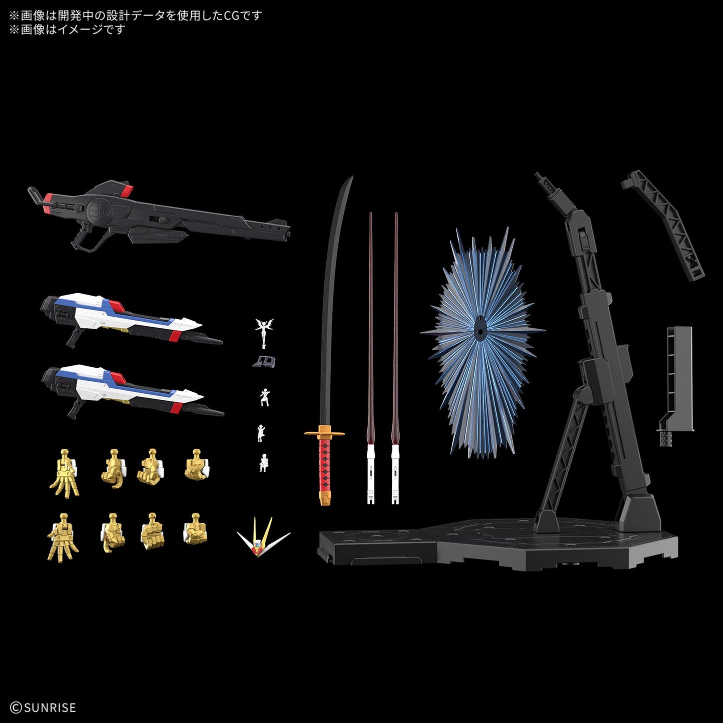 MGEX 1/100 『機動戦士ガンダムSEED FREEDOM』 マイティーストライクフリーダムガンダム