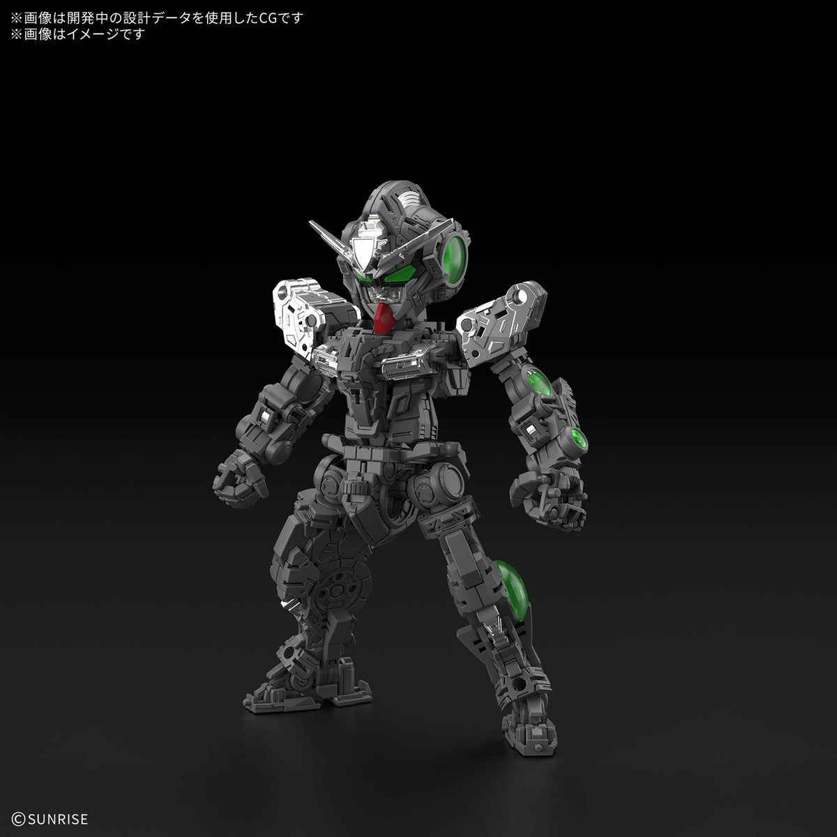 MGSD 『機動戦士ガンダム00』 ダブルオーライザー