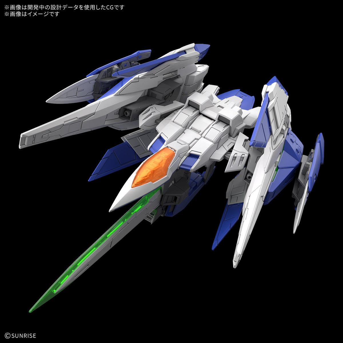 MGSD 『機動戦士ガンダム00』 ダブルオーライザー