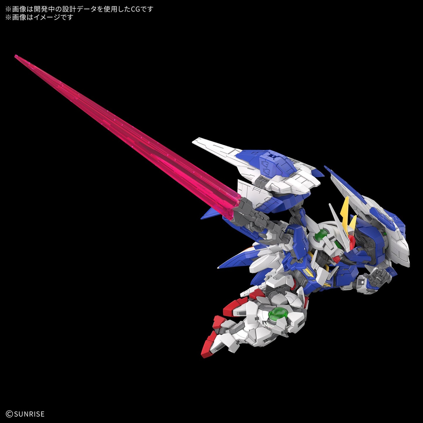 MGSD 『機動戦士ガンダム00』 ダブルオーライザー