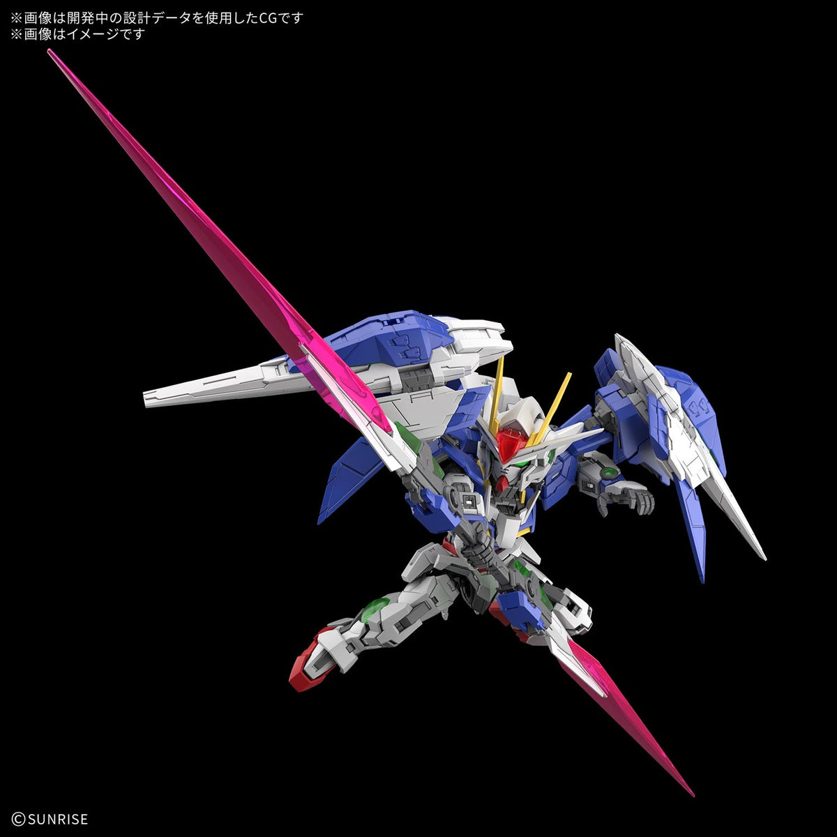MGSD 『機動戦士ガンダム00』 ダブルオーライザー