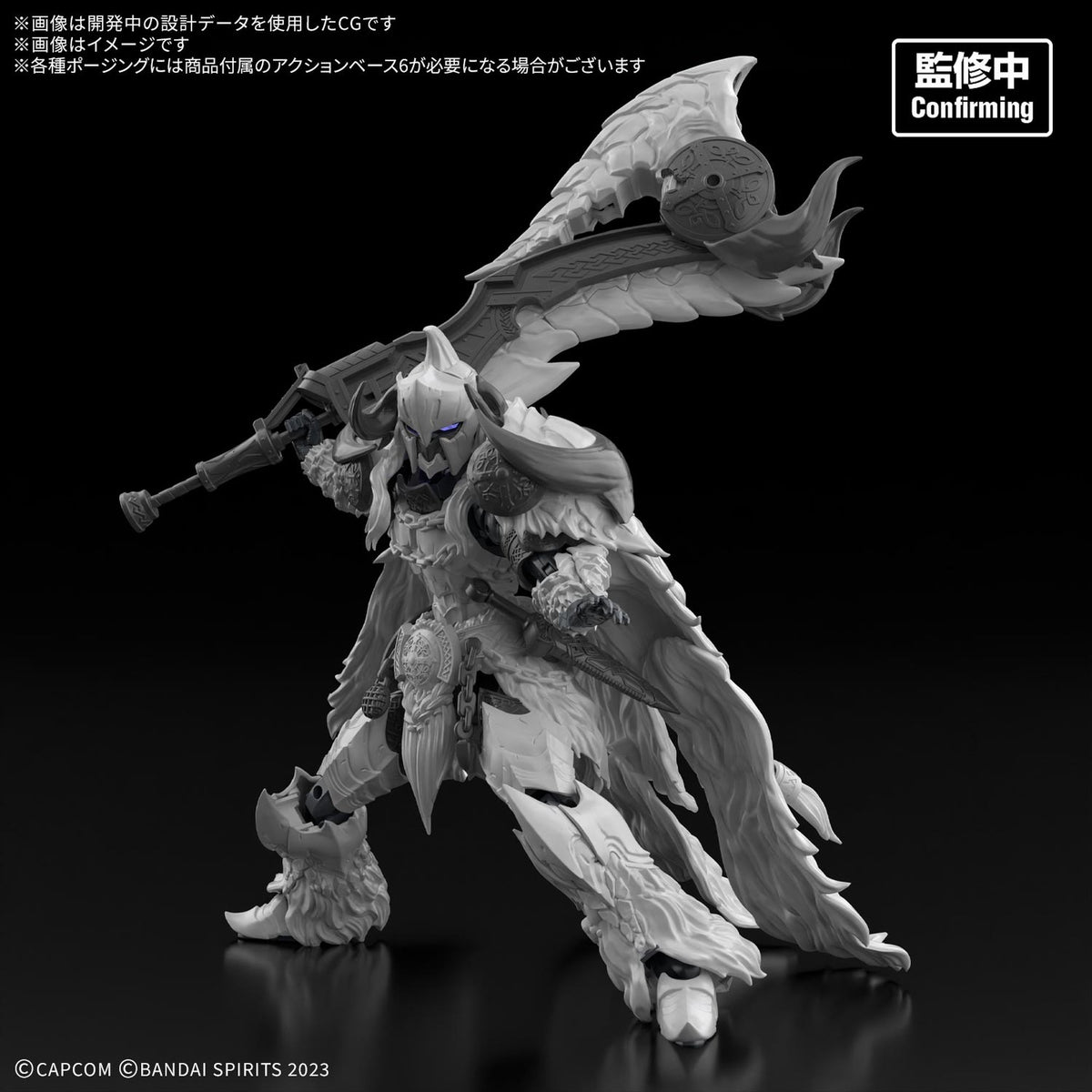 30MF 『モンスターハンターワイルズ』 アルシュベルド装備－シュバルカシリーズ－