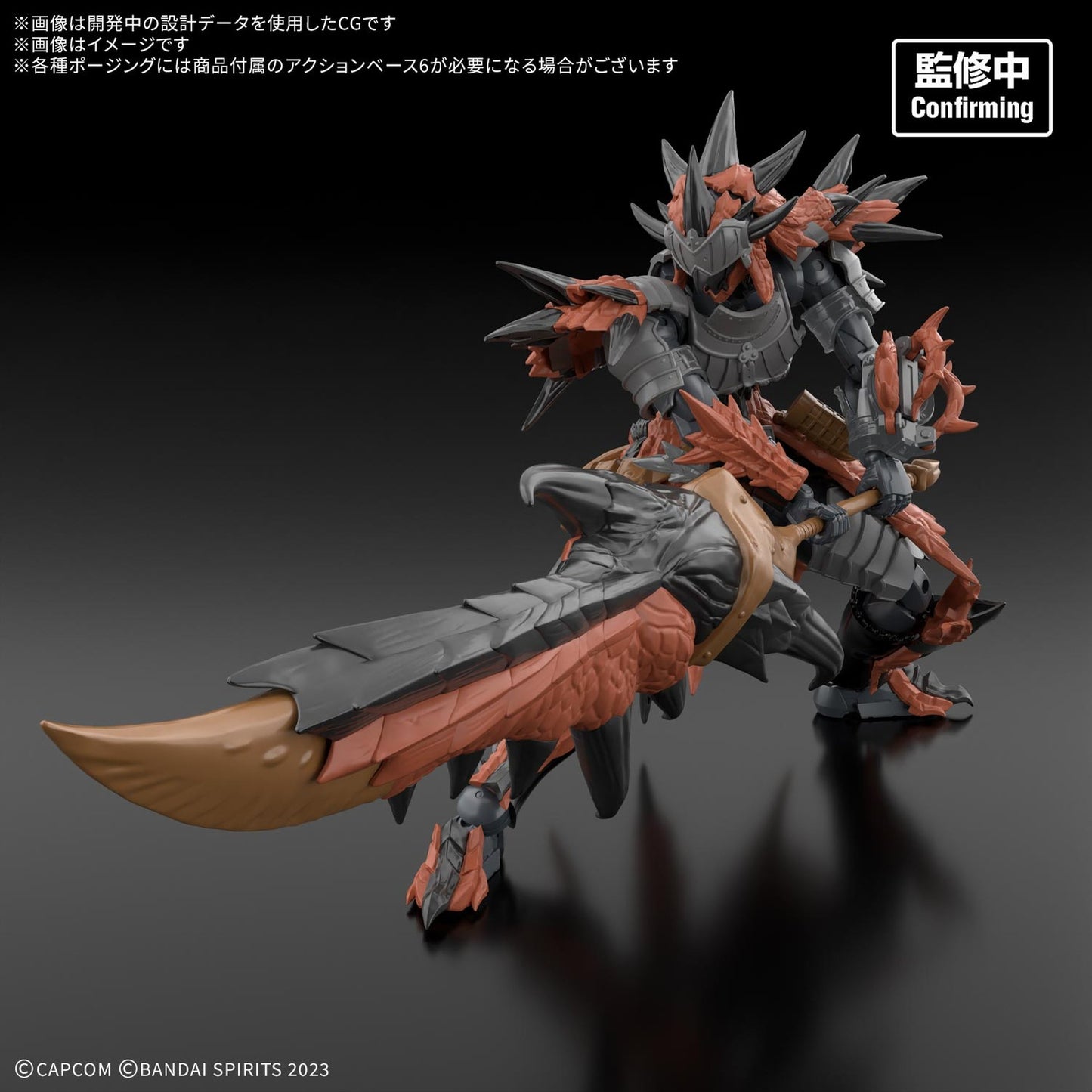 30MF 『モンスターハンターワイルズ』 リオレウス装備－レウスシリーズ－