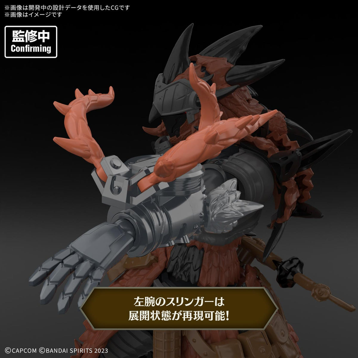 30MF 『モンスターハンターワイルズ』 リオレウス装備－レウスシリーズ－