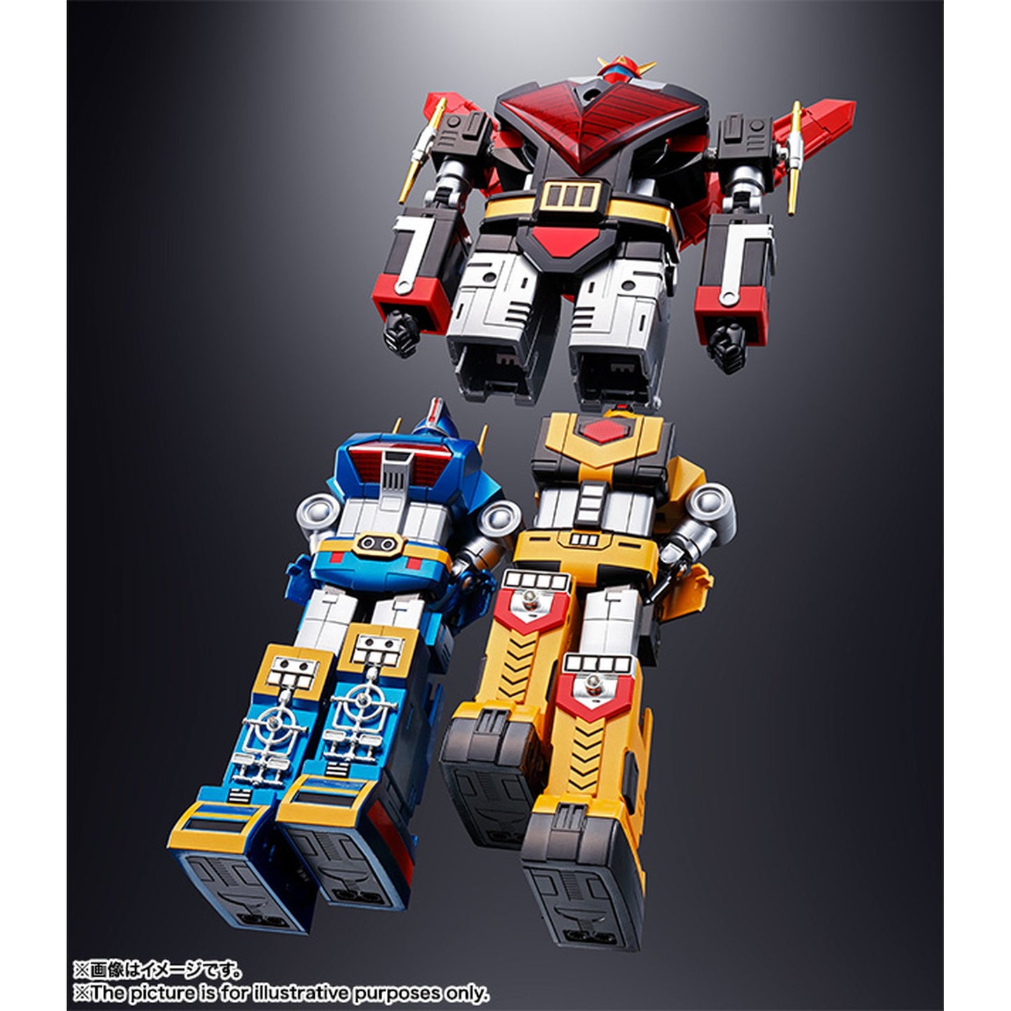 超合金魂 GX-60R 『宇宙大帝ゴッドシグマ』（リニューアルバージョン）（再販版）