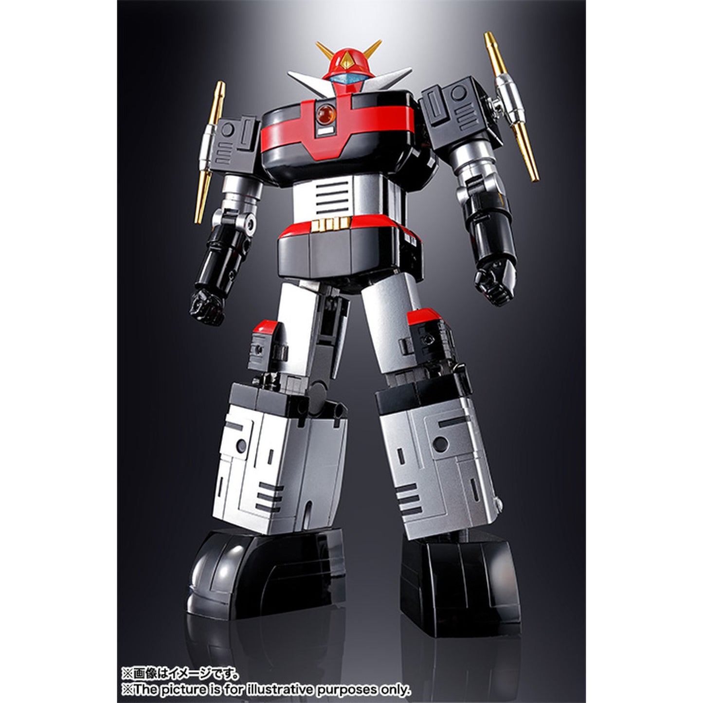 超合金魂 GX-60R 『宇宙大帝ゴッドシグマ』（リニューアルバージョン）（再販版）