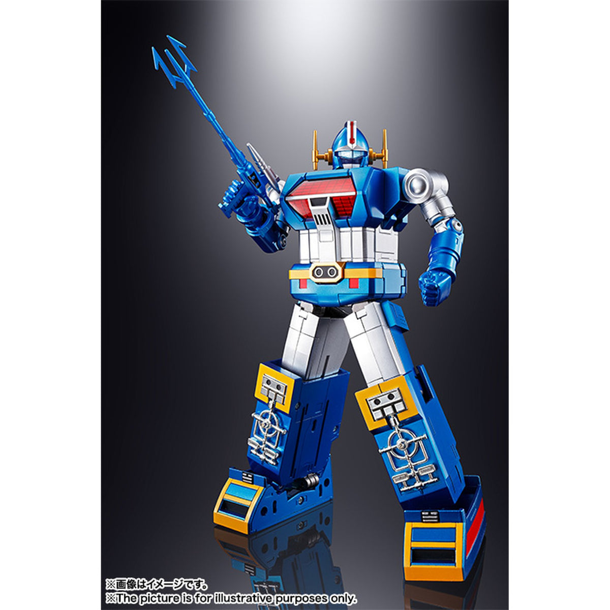 超合金魂 GX-60R 『宇宙大帝ゴッドシグマ』（リニューアルバージョン）（再販版）