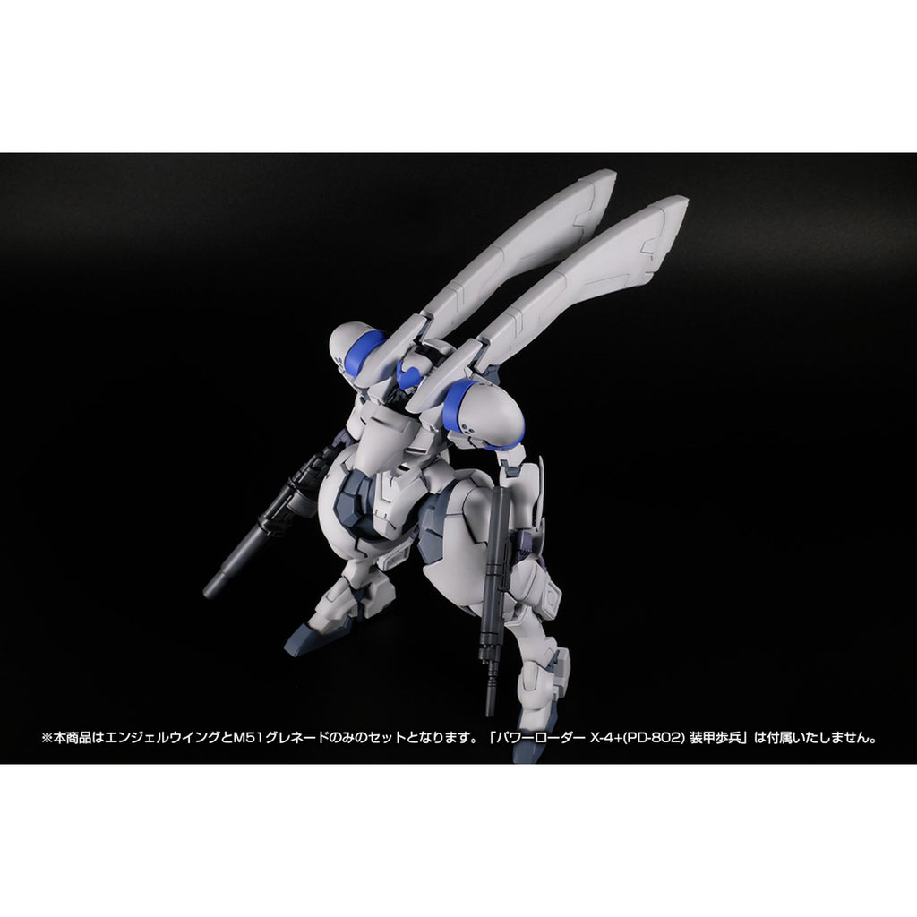 1/35 『POWERDoLLS』 X-4+(PD-802) 装甲歩兵用 武装セット１[エンジェルウイング＆M51グレネード]
