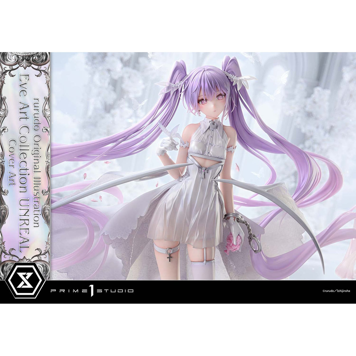 コンセプトマスターライン 1/5 rurudo氏オリジナルイラスト イヴ UNREAL カバーアートver. DX版