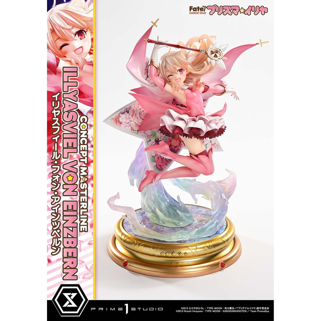 コンセプトマスターライン 1/5 『Fate/kaleid liner プリズマ☆イリヤ』 イリヤスフィール・フォン・アインツベルン